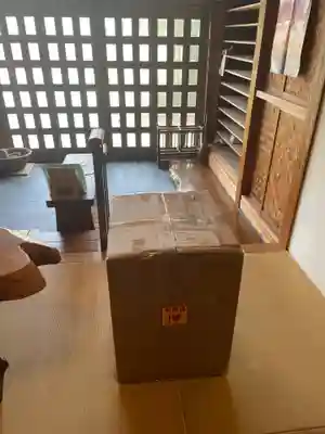 遠照山 光明寺（尼崎大仏）(兵庫県)