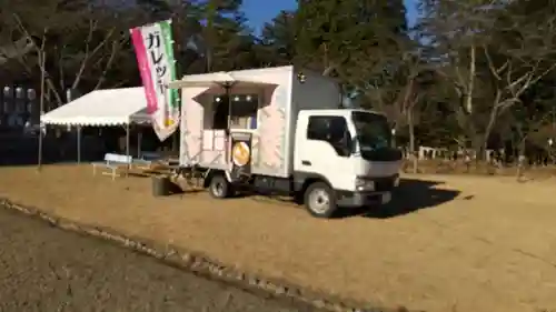 茨城縣護國神社の食事