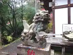 愛宕神社(福島県)