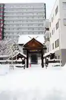 札幌祖霊神社の鳥居