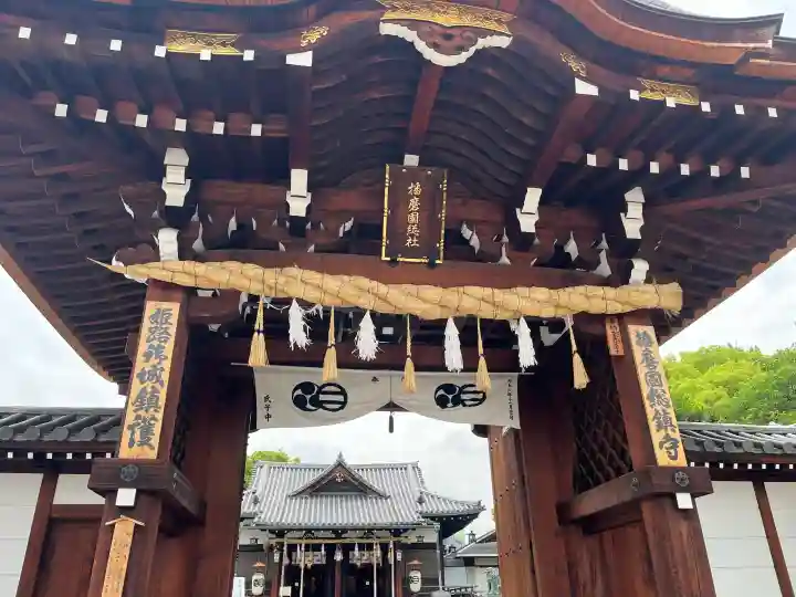 射楯兵主神社(兵庫県)