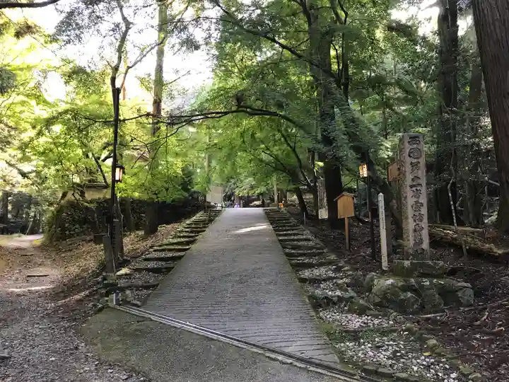 醍醐寺(上醍醐)のその他建物
