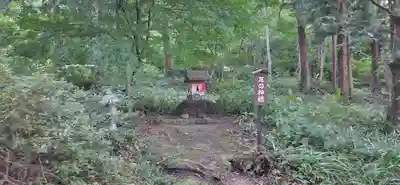安久津八幡神社の末社・摂社