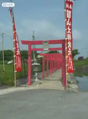 丸山大弁財天(三重県)