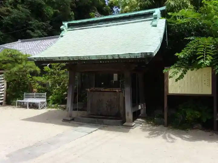 叶神社(東叶神社)の手水舎