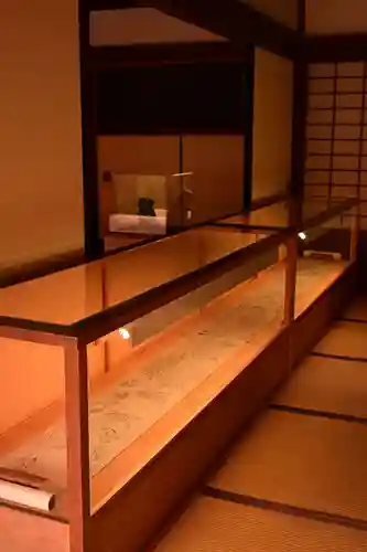 高山寺(京都府)