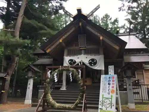 大谷地神社の本殿