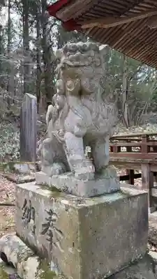 飯豊神社(宮城県)