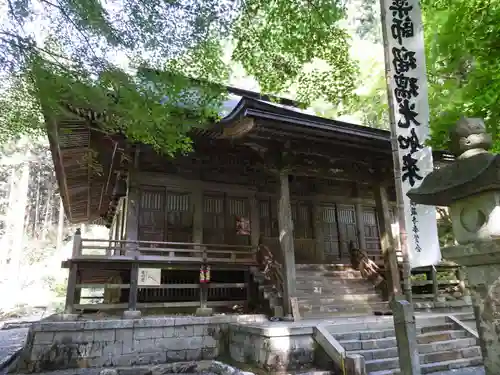 横蔵寺(岐阜県)