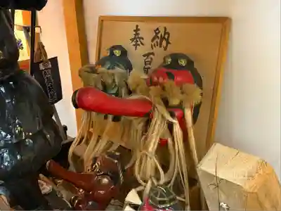 古峯神社(栃木県)