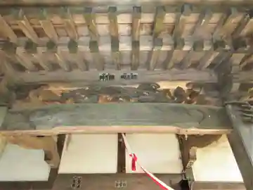 八幡神社の本殿・本堂