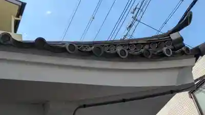 薬師瑠璃光如来堂(京都府)