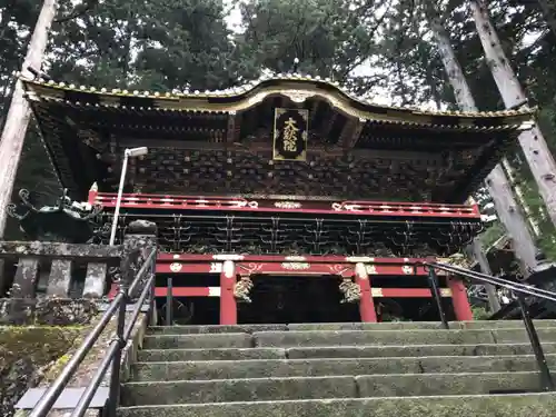 輪王寺 大猷院の山門