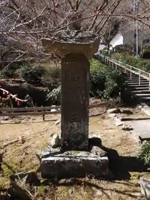 大洞院(静岡県)