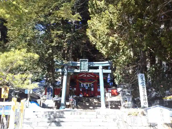 日光二荒山神社中宮祠の鳥居
