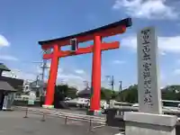 富士山本宮浅間大社の鳥居
