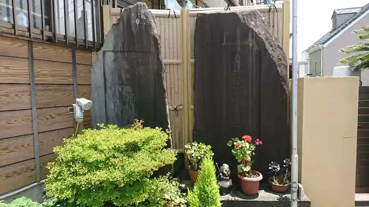 専福寺のその他建物