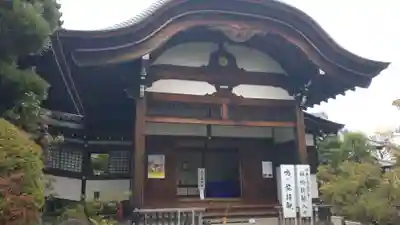 高幡不動尊 金剛寺(東京都)