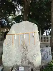 志登神社(福岡県)