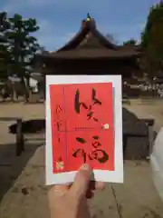 舞子六神社(兵庫県)