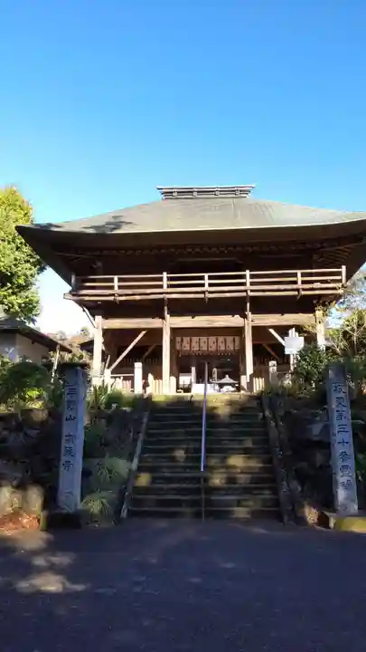 高蔵寺の本殿・本堂