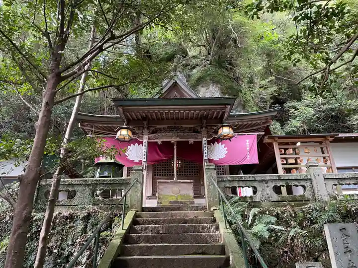 八栗寺(香川県)