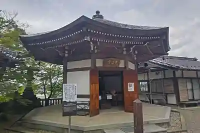 関善光寺(岐阜県)