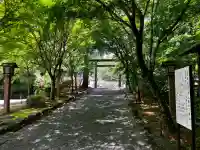 身曾岐神社(山梨県)