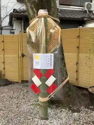蛇窪神社のその他建物