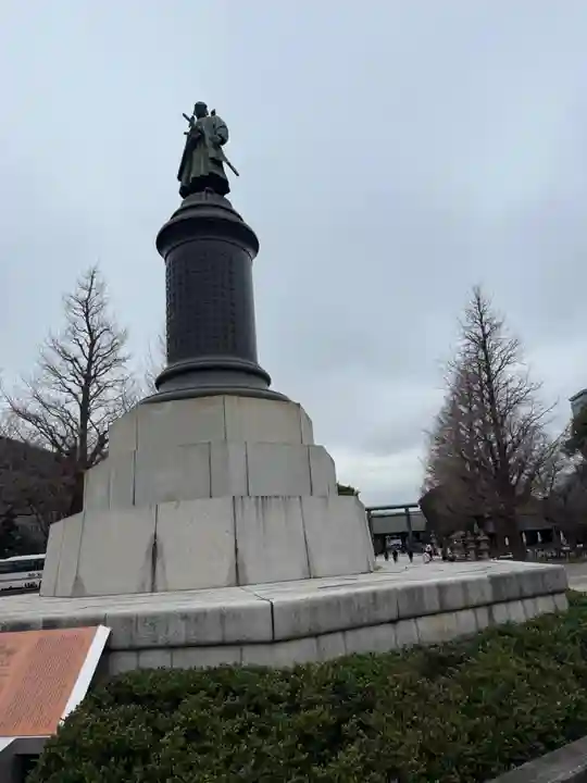 靖國神社(東京都)