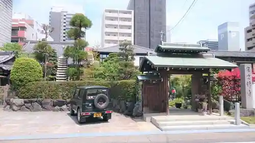 宋吉寺(愛知県)