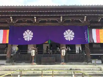 禅林寺（永観堂）の本殿・本堂