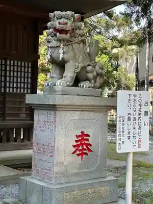 女體神社(埼玉県)