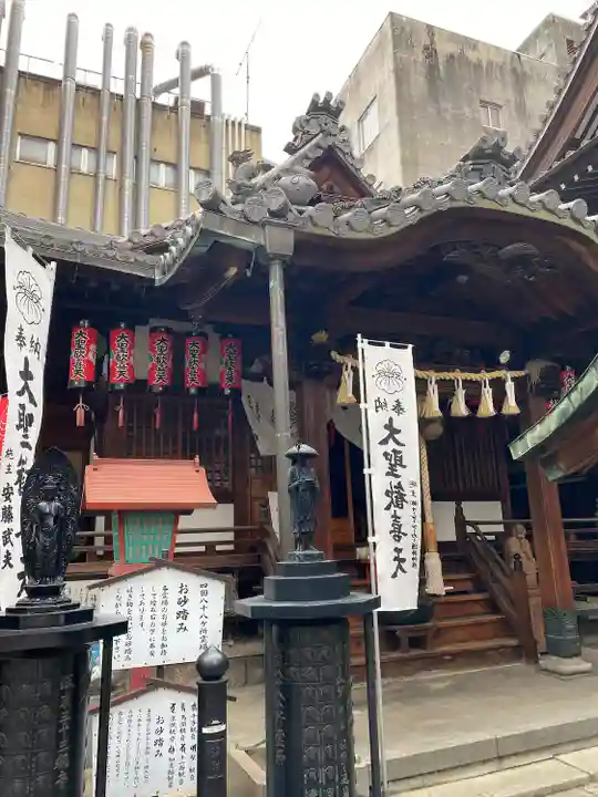 袋町お聖天 福生院(愛知県)