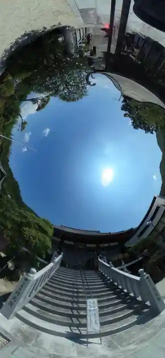 円光院(山梨県)