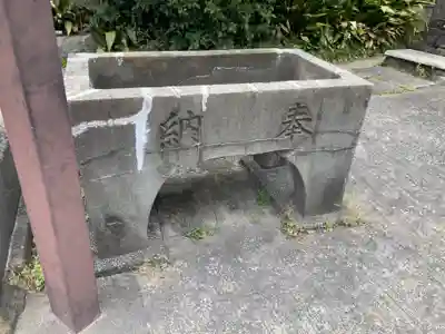 松吟寺(東京都)