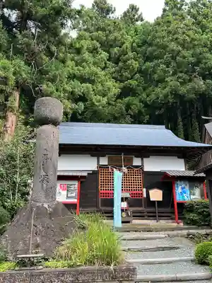 山寺日枝神社(山形県)