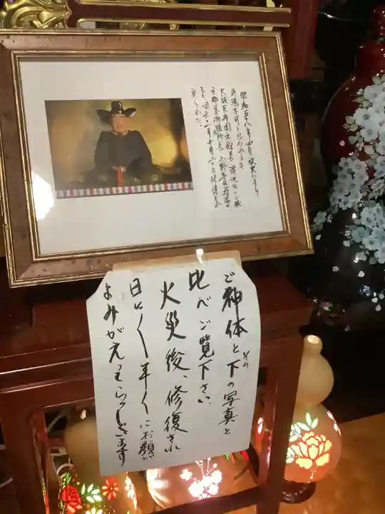 太閤山常泉寺のその他建物