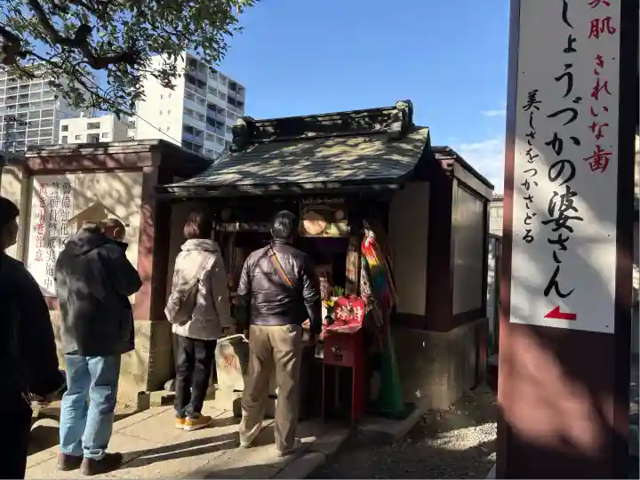 川崎大師(平間寺)(神奈川県)