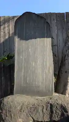 下御霊神社(京都府)