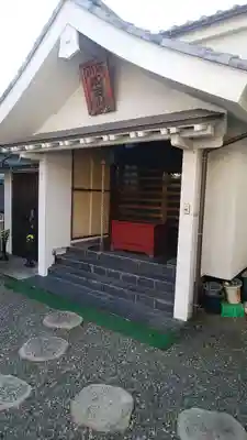 新勝院の本殿・本堂