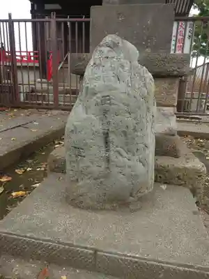 永福稲荷神社(東京都)