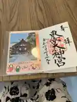 東京大神宮(東京都)