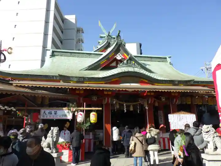 尼崎えびす神社の本殿・本堂