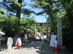 出雲大神宮の鳥居