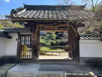 法輪院(滋賀県)
