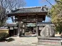 慈眼寺(栃木県)