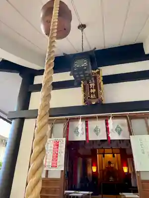 飯倉熊野神社(東京都)