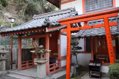 草戸稲荷神社(広島県)