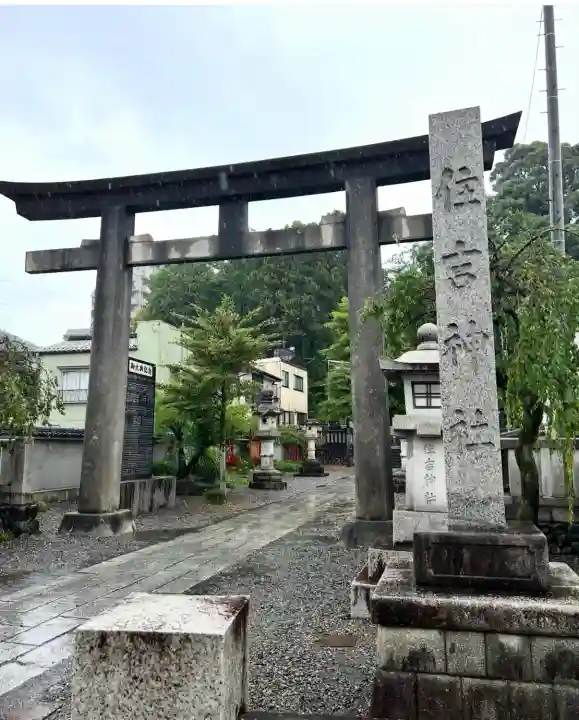 住吉神社(東京都)